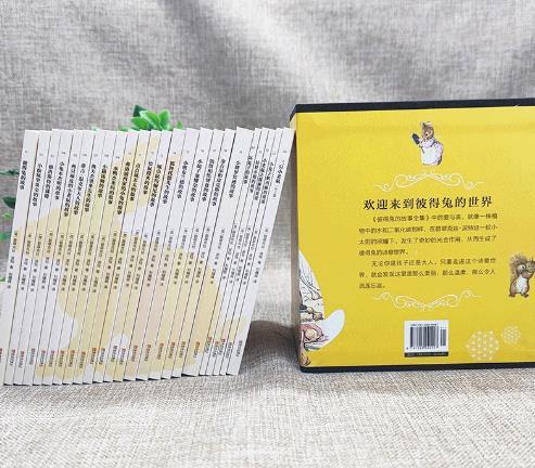 小朋友生日礼物，儿童生日礼物送什么好（孩子频繁参加同学10岁生日宴）