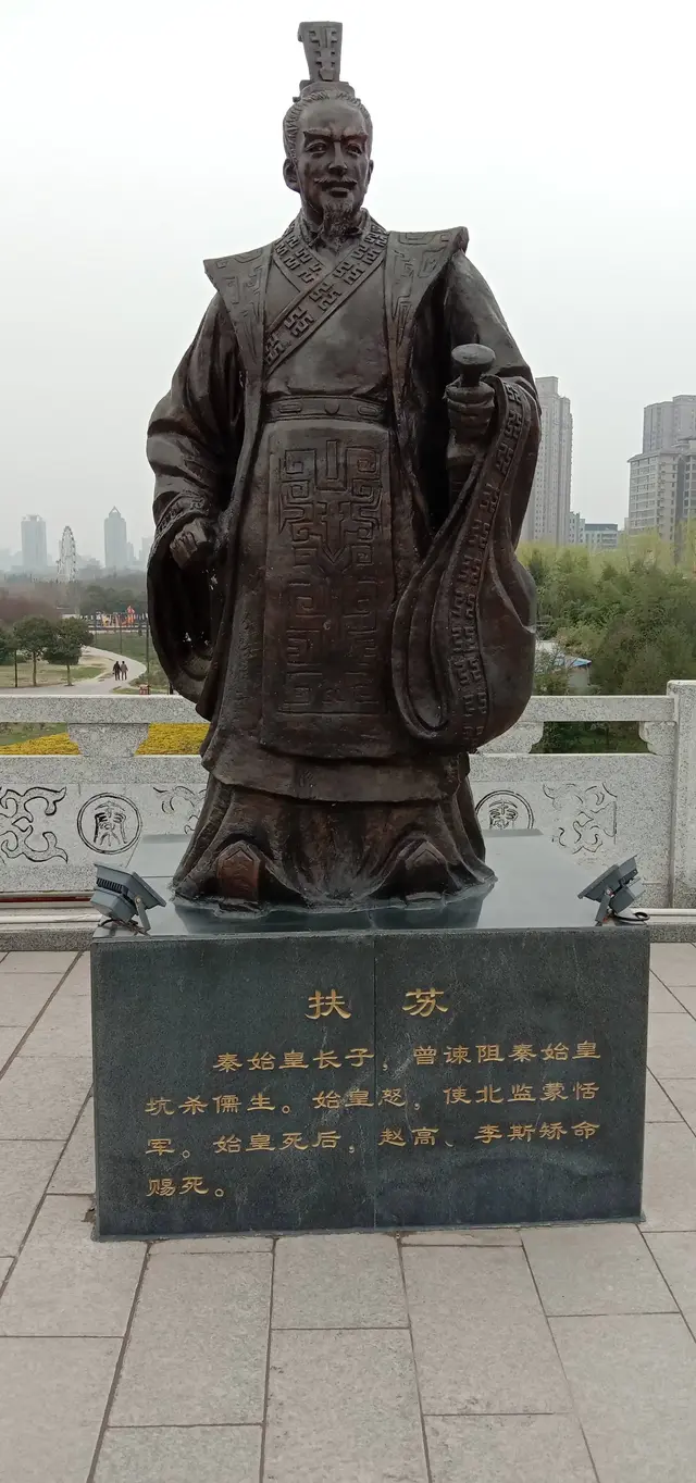 秦异人是秦始皇的什么人，秦异人是秦始皇的什么人物（母亲是秦昭襄王之女）