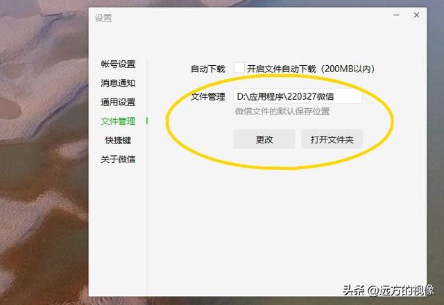 D盘满到变红色了怎么清理，d盘满到变红色了怎么清理（让电脑系统盘盘符“红码”变“绿码”）