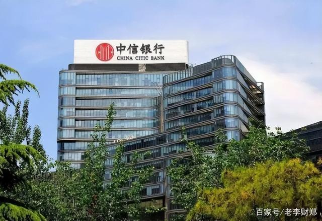 我国正部级央企只有3家，分别是谁？