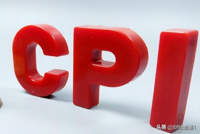 离岸人民币上涨意味着什么，离岸人民币上涨意味着（美指的涨势已是“强弩之末”）