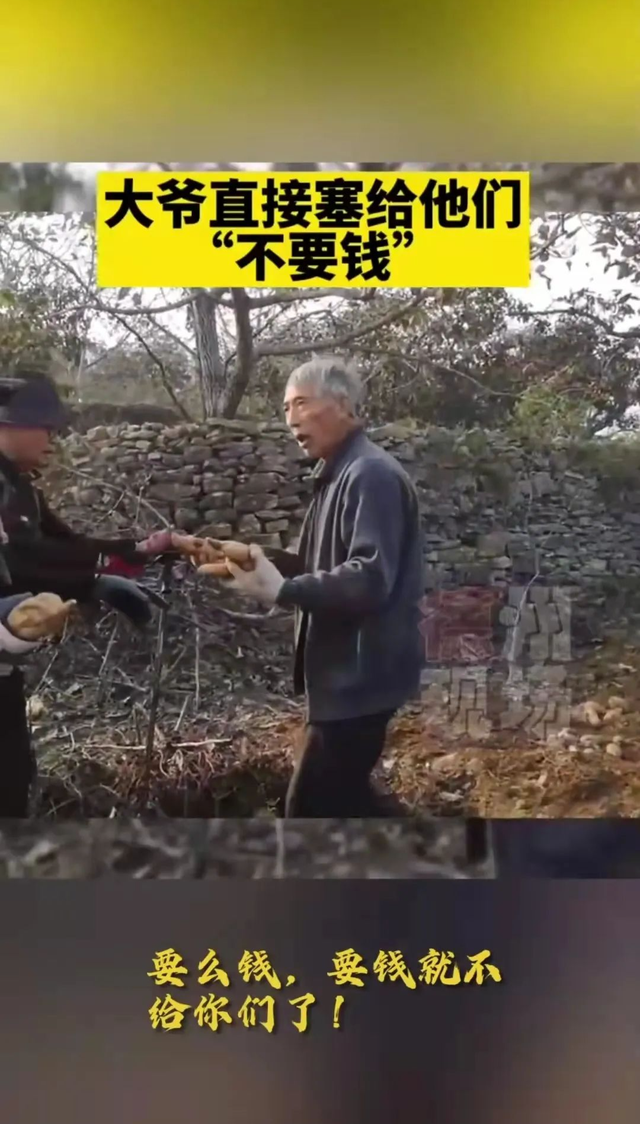 孔孟之乡礼仪之邦，孔孟之乡礼仪之邦是哪个城市（山东人为什么口碑那么好）