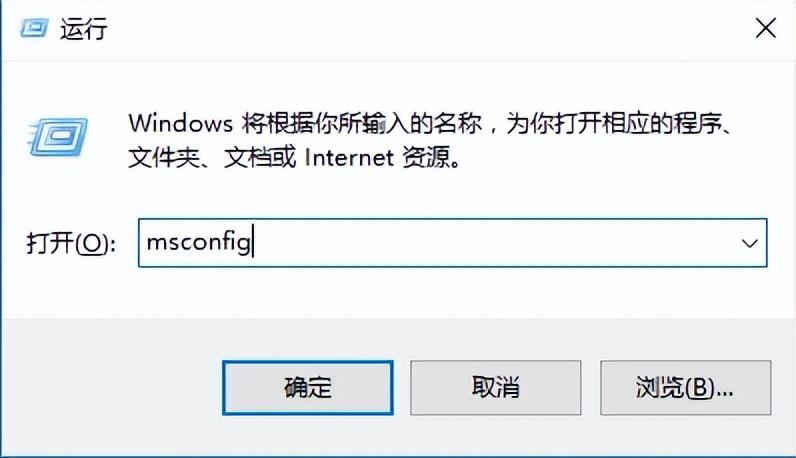 win10专业版密钥无效怎么办（win10系统解决密钥无效的方法）