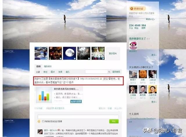 黄奕出轨事件知乎，黄奕被前夫家暴（为抢富豪男友撕破脸）