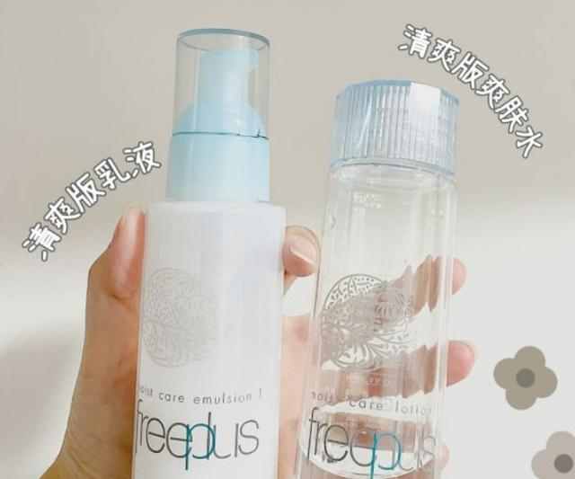 孕妇可以用的大牌水乳有哪些，孕妈跟着买不会错