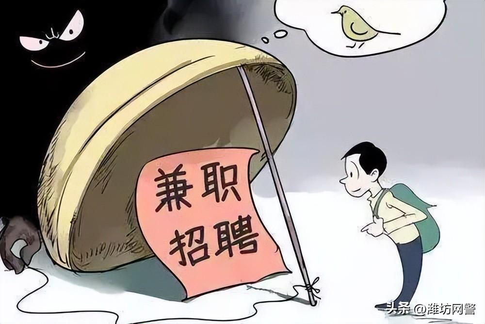 网上打工赚钱(有什么可以做的兼职)