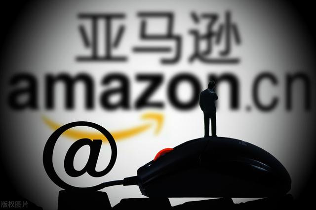 amazon亚马逊的创建历史，一千字看尽亚马逊公司发展史
