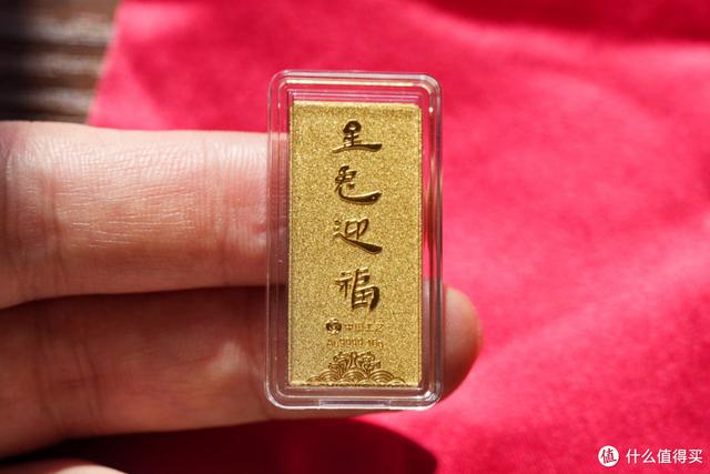 现货黄金与实物黄金有何关联，好看、喜庆还保值