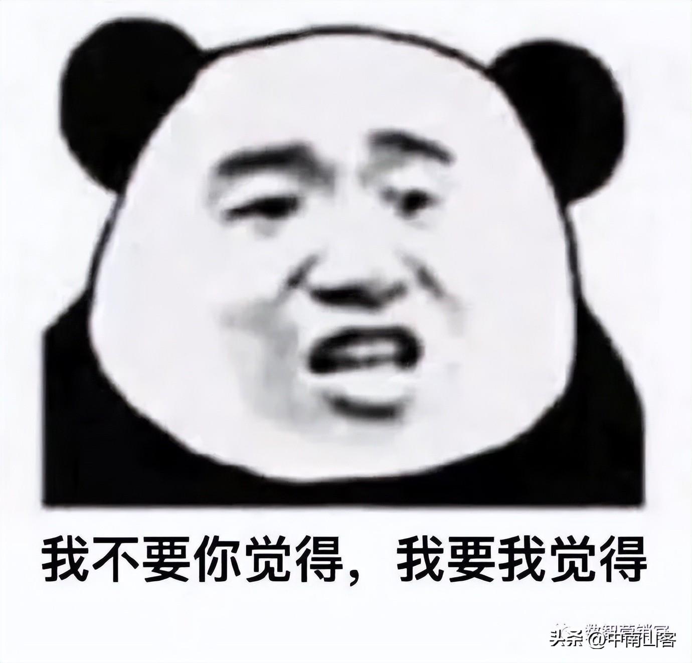 怎么拍抖音步骤，怎么拍抖音入门教程（抖音三步法）