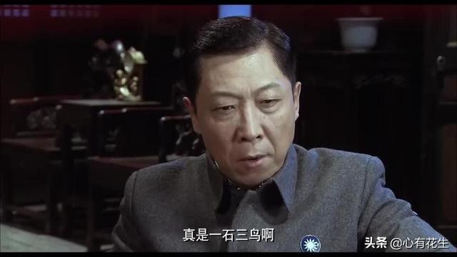 渗透于秀凝结局，《渗透》中于秀凝结局是什么（才知道沙溢的搞笑天分有多强）