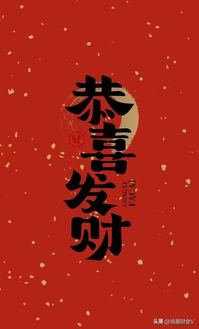 怎么赚钱快又现实，怎样赚钱快又现实（钱生钱快速致富的两种方式）