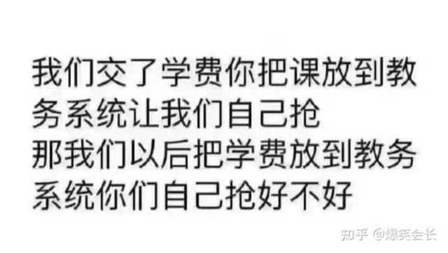 女生说姨妈痛怎么高情商回答，如何高情商安慰女生痛经（一句话治愈女朋友姨妈痛）