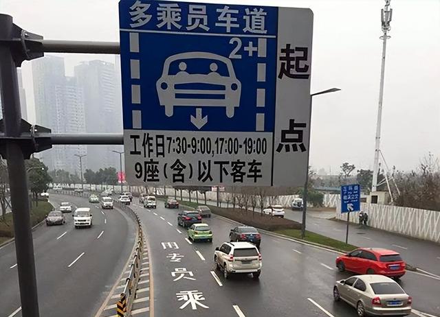 常见的交通标志标牌及意思，交通标志标牌及意思（五一假期出行可要留意这些冷门交通标识）