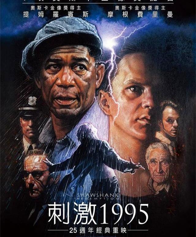 18禁不禁电视剧，18禁不禁电视剧剧情（拗口、浮夸还不是重点）