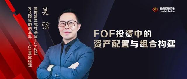 投资组合比例如何确定，投资组合比例如何确定收入？