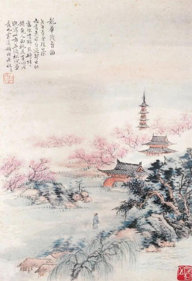 带等的成语有哪些成语，等什么成语大全（这16个“冷成语”）