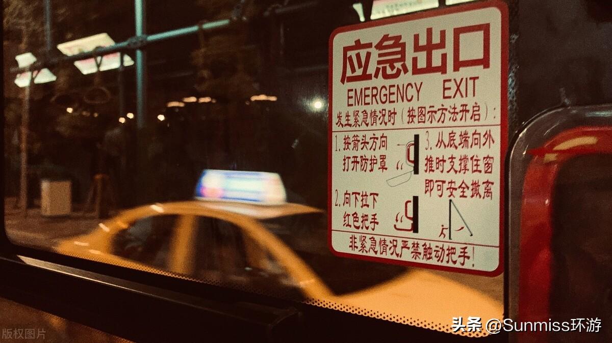 重庆旅游攻略（超实用的重庆2023游玩指南）