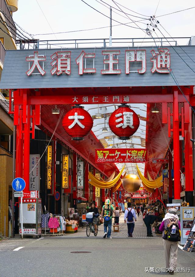 日本名古屋旅游攻略，名古屋观光完全指南（就像长春上海南京的结合体）