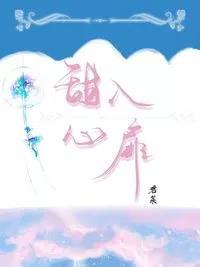 霸道总裁甜宠文，豪门甜宠霸道总裁文（和霸道总裁谈甜甜的恋爱）