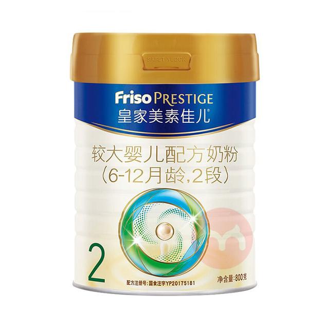 孕妇奶粉哪个品牌好，孕妇奶粉哪个牌子比较好（口碑最好的五款奶粉）