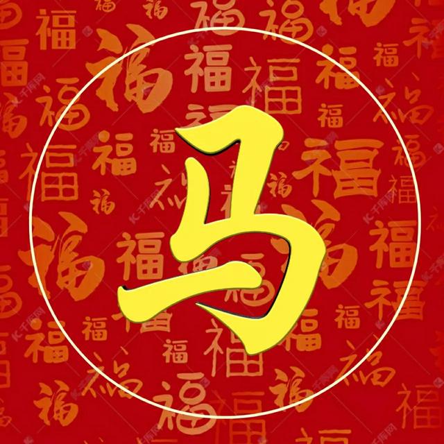 头像合集微信，头像合集（60张微信头像）