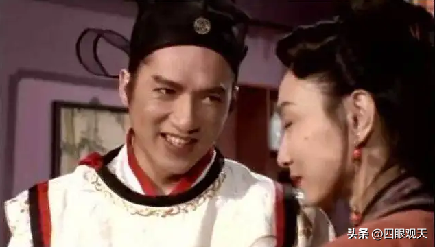 别人到处传自己的丑事怎么办，如果别人到处传播你的隐私怎么办（看看西门大官人与你处置）