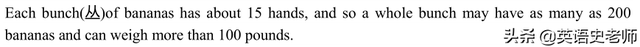 英语阅读理解解题技巧，高中英语阅读理解解题技巧（深入解读阅读理解解题技巧）