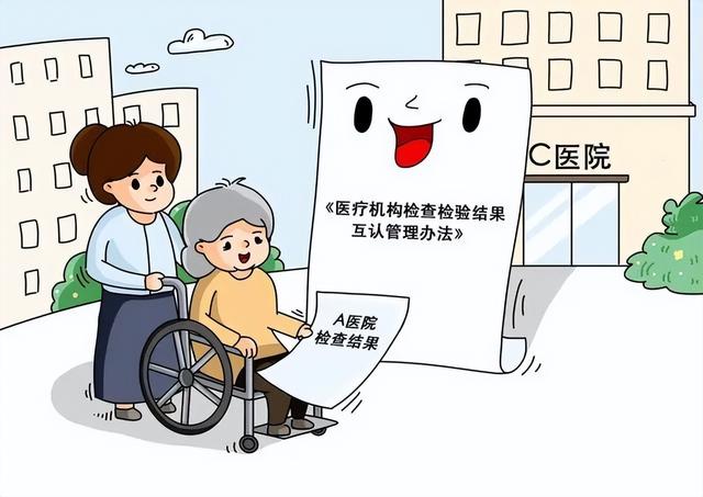 屏蔽生什么意思，最新的锐词来了，请收好