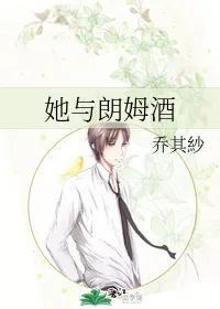 怒刷好感失败之后，推荐运动类小说（竞技文推荐<15>）