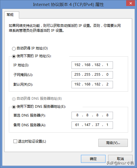 怎么黑进校园网机房服务器（怎么黑进校园网数据库） 怎么黑进校园网机房服务器（怎么黑进校园网数据库）「如何黑进校园网」 行业资讯