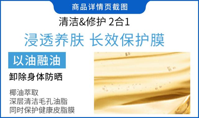 沐浴露品牌排行榜前十名，沐浴露品牌（真人实测23款沐浴乳）