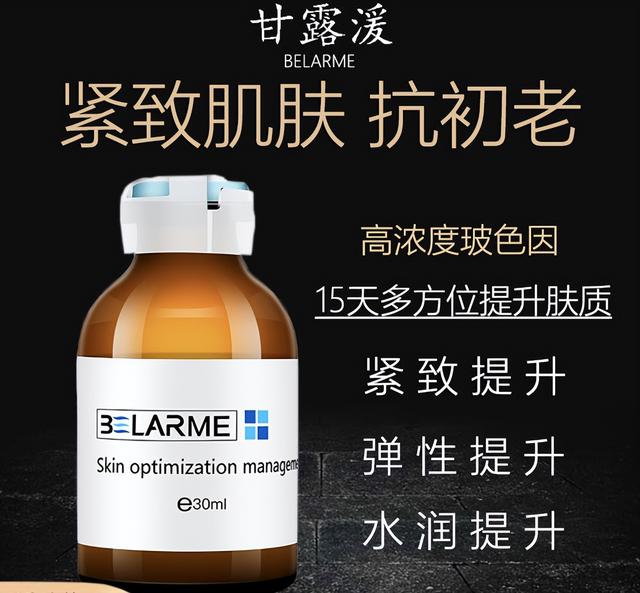 抗老化的护肤品，抗老化的护肤品有哪些（看见这几款护肤品可以多囤点）