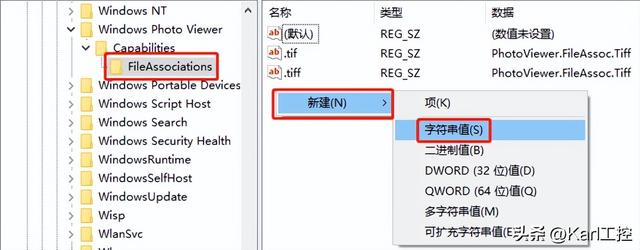 win10照片打不开怎么办，win10系统打不开（win10图片打开方式设置为照片查看器）