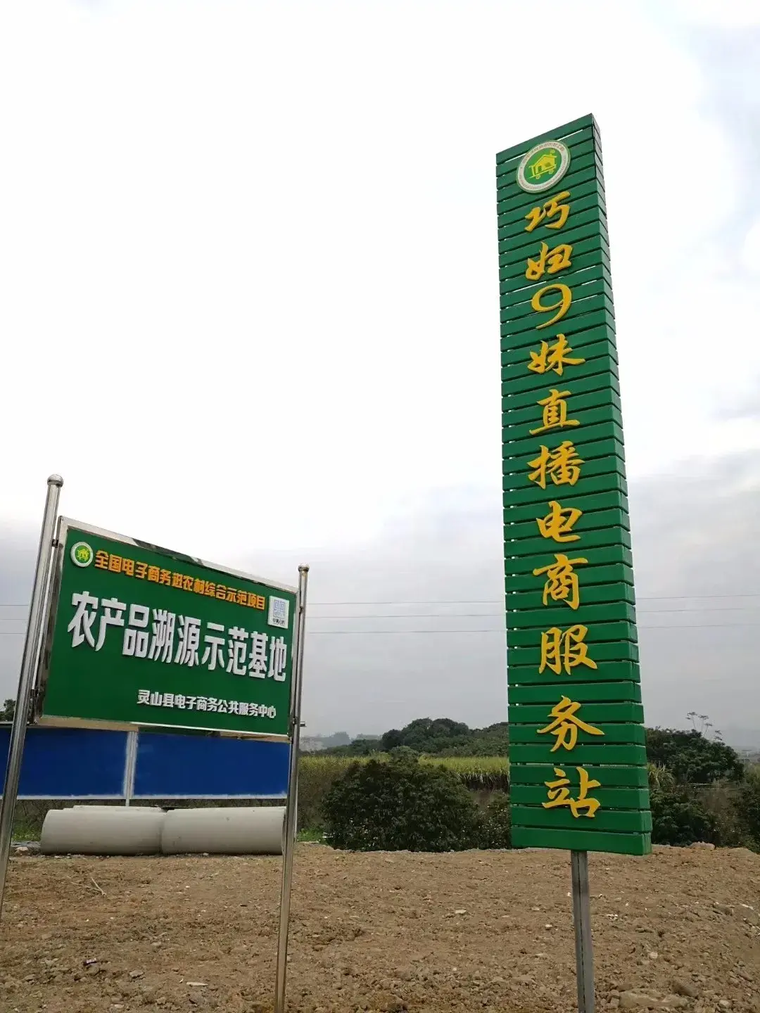 快手10万粉丝月收入(快手10万粉丝能挣钱吗)