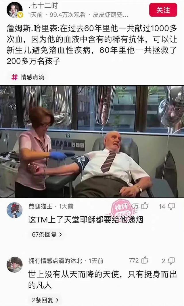 她只是我的妹妹，她只是我的妹妹是什么歌（沙雕网友日常：她只是我的妹妹）