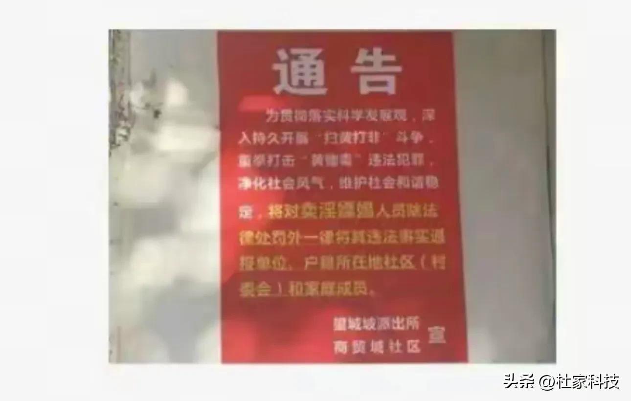 简单大气的保健按摩店取名大全 保健按摩好听名称