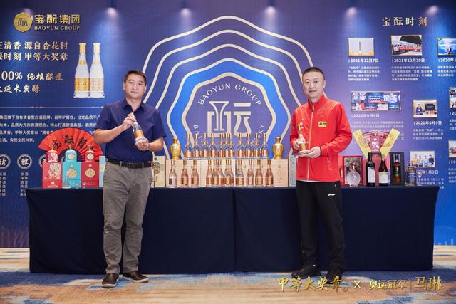 中国第一位奥运形象大使是谁，北京申奥的第一位形象大使是哪位（甲等大奖章官宣奥运冠军马琳为品牌形象大使）