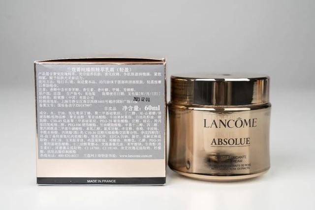 天率丹和天气丹的区别，天气丹与天率丹的区别（评测丨8款抗老面霜大比拼）