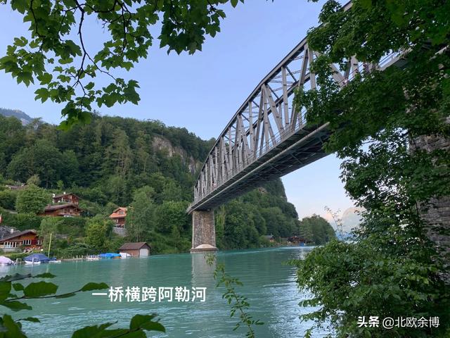 欧洲哪个国家的自然风景最美，欧洲自然风光最美的国家（瑞士最美小镇：茵特拉肯）