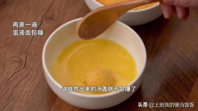 空气炸锅炸馒头片怎么炸，空气炸锅炸馒头片怎么炸好吃（教你如何用空气炸锅）
