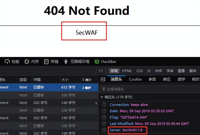 检测代理服务器设置，检查浏览器的代理服务器设置是否正确（安全开发运维必备的Nginx代理Web服务器性能优化与安全加固配置）