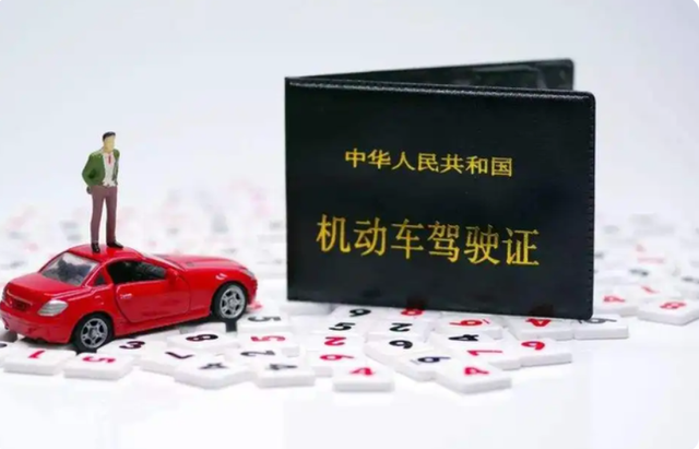 c1升b2需要什么条件怎么升，c1驾照升b2什么条件（C1升B2驾照）