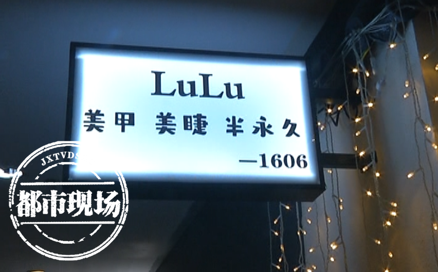 什么品牌塑身衣好(欧妃倩身材管理器有效果吗)