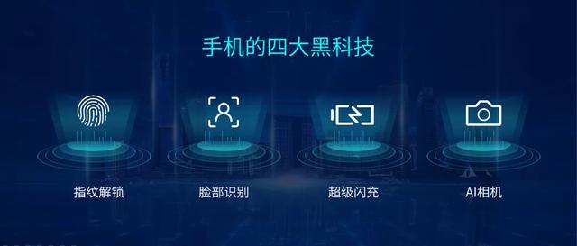 怎样制作动画幻灯片，如何制作动画幻灯片（腾讯这页PPT动画）