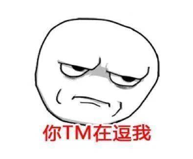 如何看微信别人撤回的照片，如何看微信别人撤回的照片图片（微信和QQ撤回的消息如何查看）