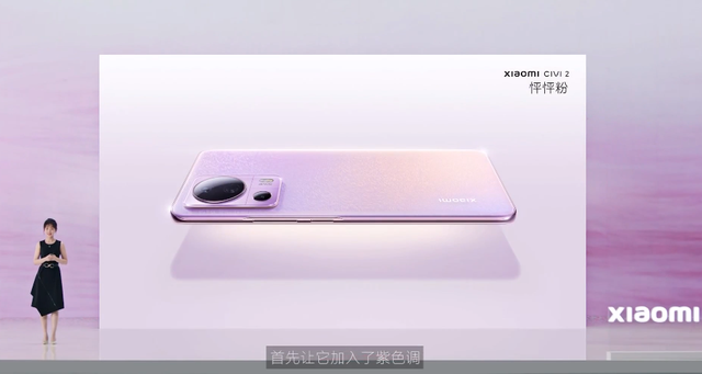 小米Civi系列手机发布，小米civi和小米11哪个值得买（这可能是今年线下要卖爆的手机）
