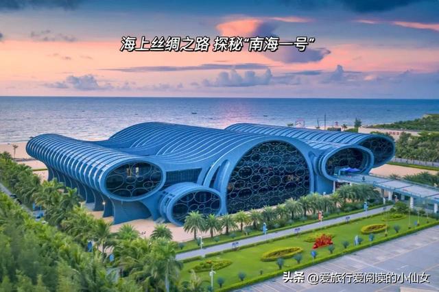海陵岛游玩攻略，海陵岛一日旅游攻略（海陵岛-中国最美十大海岛之一）