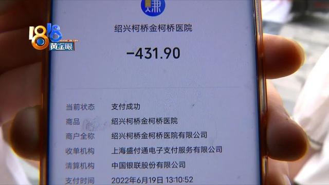 果酸换肤祛痘效果怎么样，果酸换肤祛痘效果怎么样的（“果酸焕肤”又红又肿）
