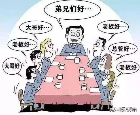 面具，面具赵冬梅结局是什么（原创《面具》图片）