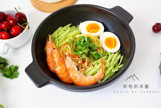 夏至就要吃面，凉面、热面、炸酱面这样吃巨爽（夏至为啥要吃面）